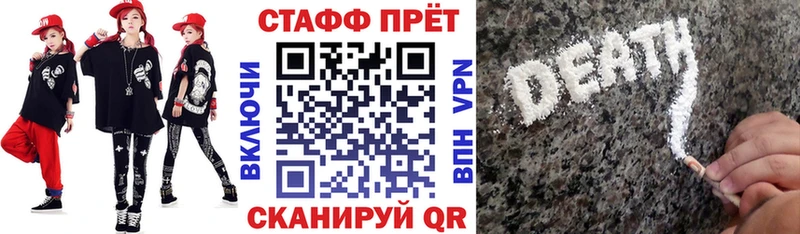 Купить закладку ЭКСТАЗИ  СОЛЬ  МЕФ  МАРИХУАНА  Мариинск