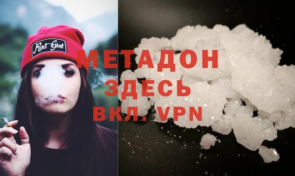 прущие крисы Гусев