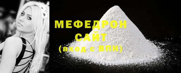 прущие крисы Гусев