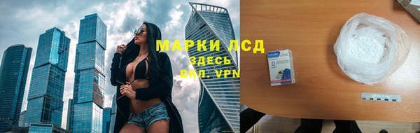 кокаин премиум Гусиноозёрск