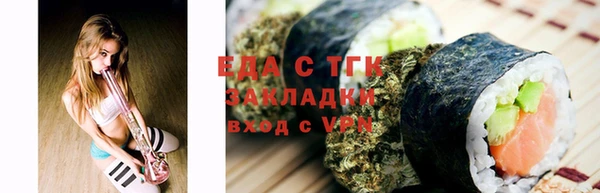 кокаин премиум Гусиноозёрск