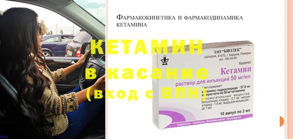 круглые Дмитриев