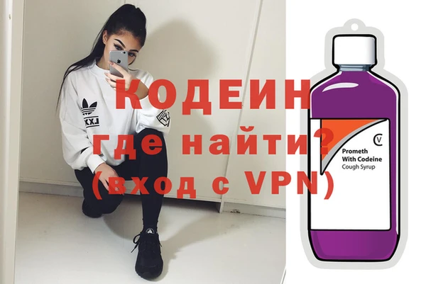 прущие крисы Гусев