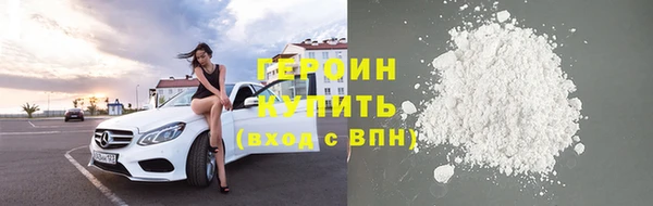 прущие крисы Гусев