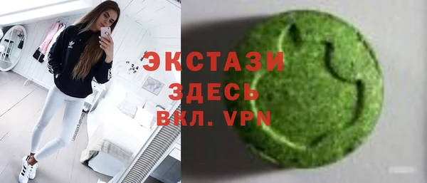 прущие крисы Гусев