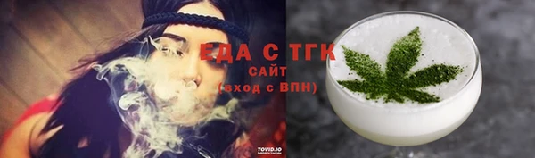 прущие крисы Гусев