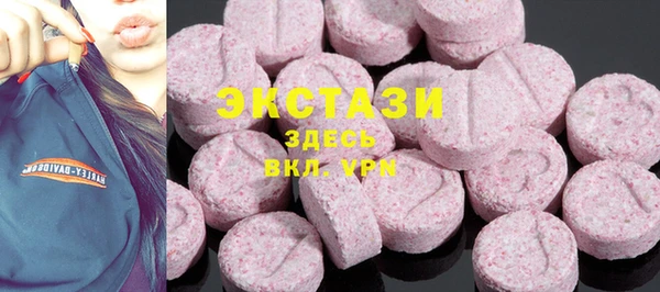 твердый Горняк