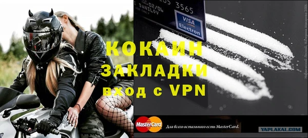 круглые Дмитриев