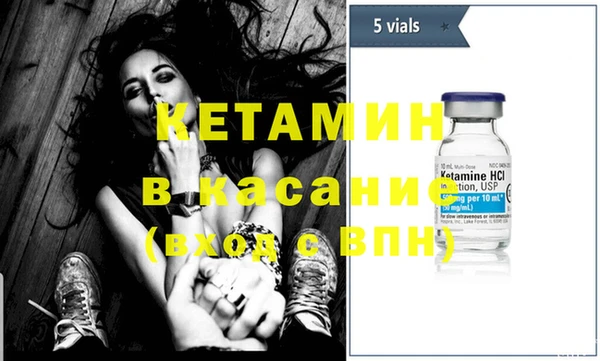кокаин премиум Гусиноозёрск