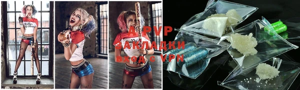 кокаин премиум Гусиноозёрск