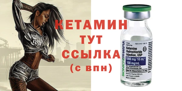 прущие крисы Гусев