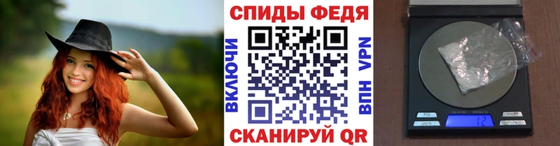 Купить закладки  Мариинск  МЕТАМФЕТАМИН кристалл 
